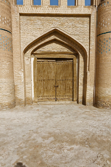 Madrasa Mouhammad Amin Khan-011